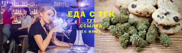 стаф Баксан